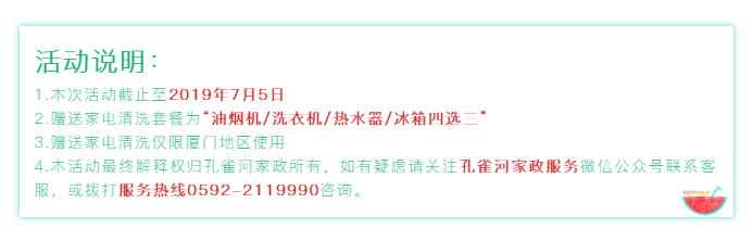 yƬСW١𺳁uͦ
