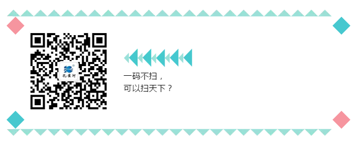 yƬСW١𺳁uͦ